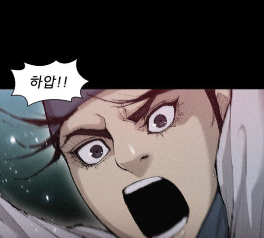 The Long Way Of The Warrior Ch.23 p12