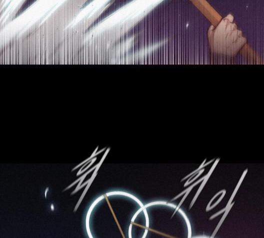 The Long Way Of The Warrior Ch.23 p16