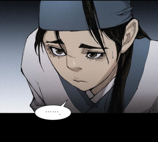 The Long Way Of The Warrior Ch.23 p25