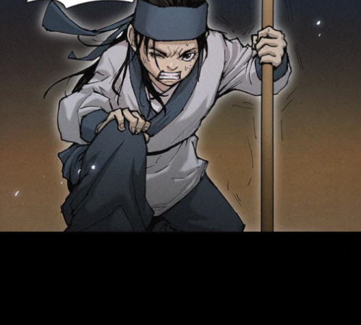 The Long Way Of The Warrior Ch.23 p3