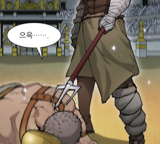 The Long Way Of The Warrior Ch.23 p42