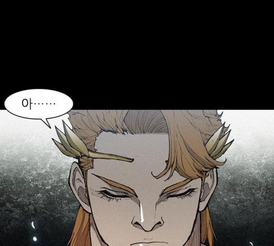 The Long Way Of The Warrior Ch.24 p102