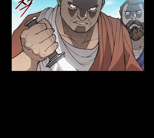 The Long Way Of The Warrior Ch.24 p90