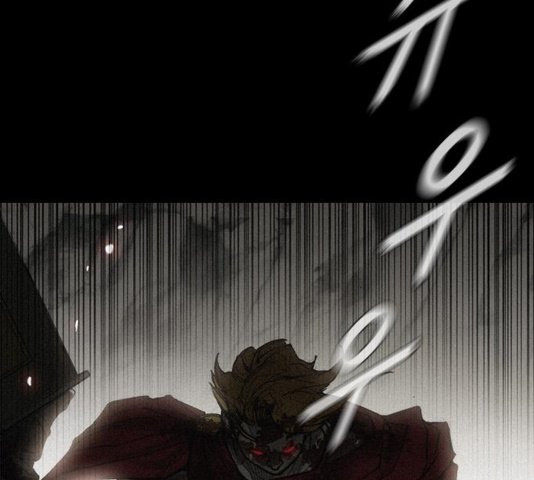 The Long Way Of The Warrior Ch.25 p44