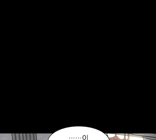 The Long Way Of The Warrior Ch.26 p103