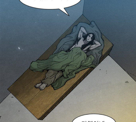 The Long Way Of The Warrior Ch.26 p134