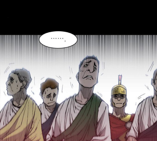 The Long Way Of The Warrior Ch.26 p65