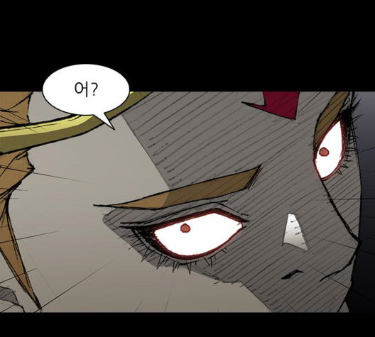 The Long Way Of The Warrior Ch.26 p70