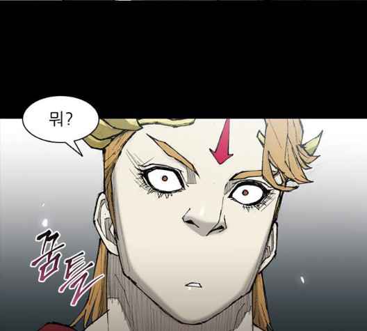The Long Way Of The Warrior Ch.26 p83
