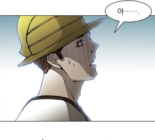 The Long Way Of The Warrior Ch.27 p113