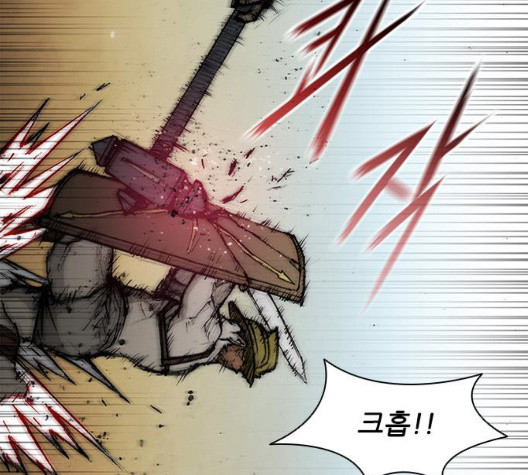 The Long Way Of The Warrior Ch.27 p130