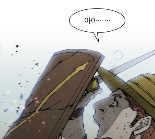 The Long Way Of The Warrior Ch.27 p132