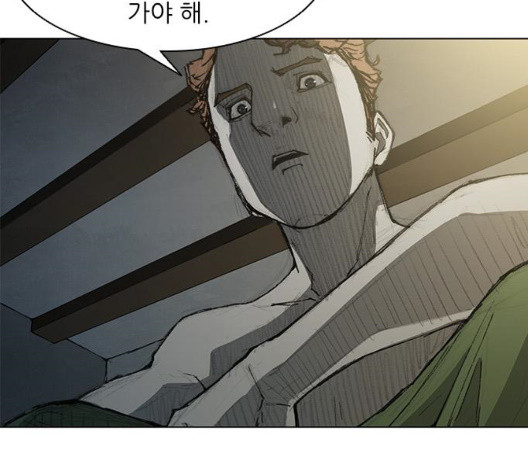 The Long Way Of The Warrior Ch.27 p15