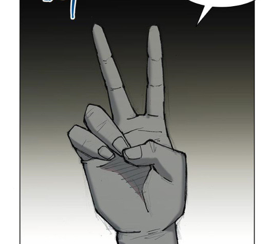 The Long Way Of The Warrior Ch.27 p66