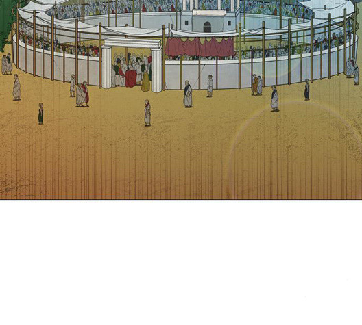 The Long Way Of The Warrior Ch.27 p74