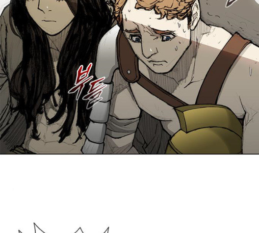 The Long Way Of The Warrior Ch.27 p83