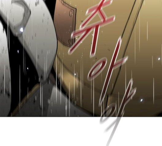 The Long Way Of The Warrior Ch.28 p117
