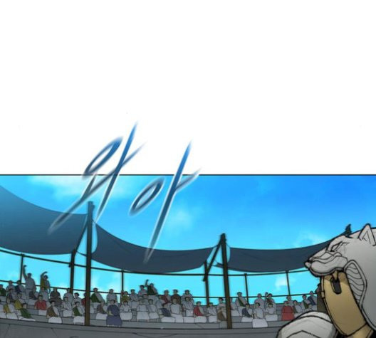 The Long Way Of The Warrior Ch.28 p12