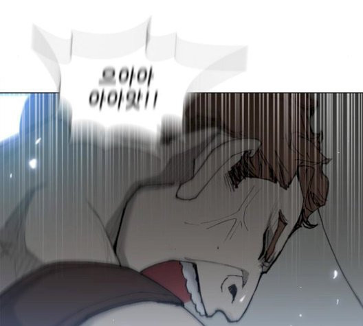The Long Way Of The Warrior Ch.28 p124