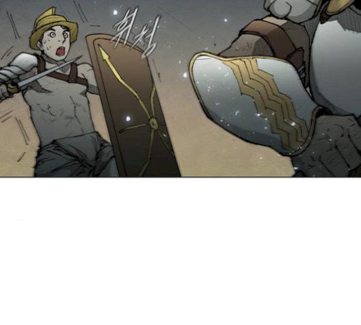 The Long Way Of The Warrior Ch.28 p13