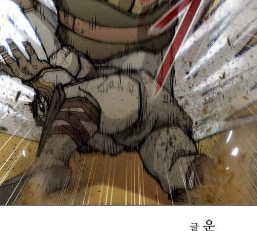 The Long Way Of The Warrior Ch.28 p140