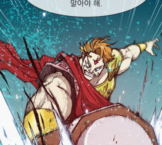 The Long Way Of The Warrior Ch.28 p26