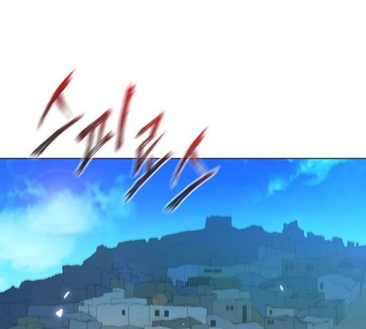 The Long Way Of The Warrior Ch.28 p56