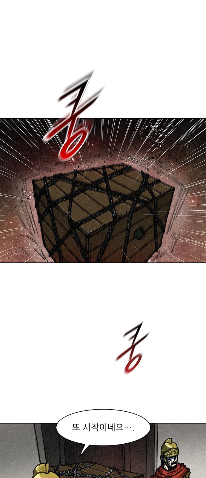 The Long Way Of The Warrior Ch.3 p25