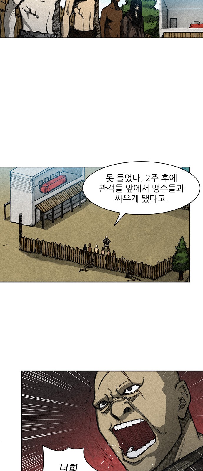 The Long Way Of The Warrior Ch.3 p30