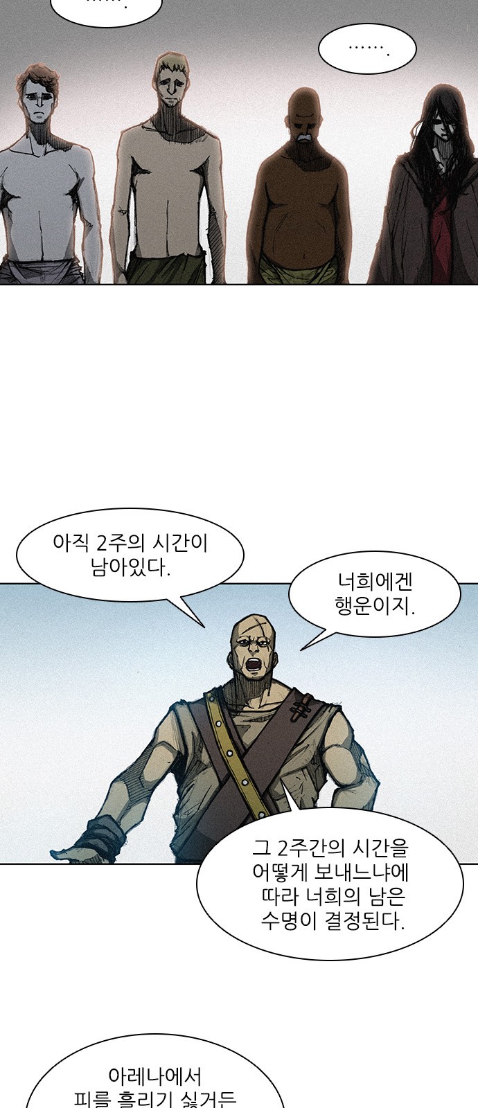 The Long Way Of The Warrior Ch.3 p33
