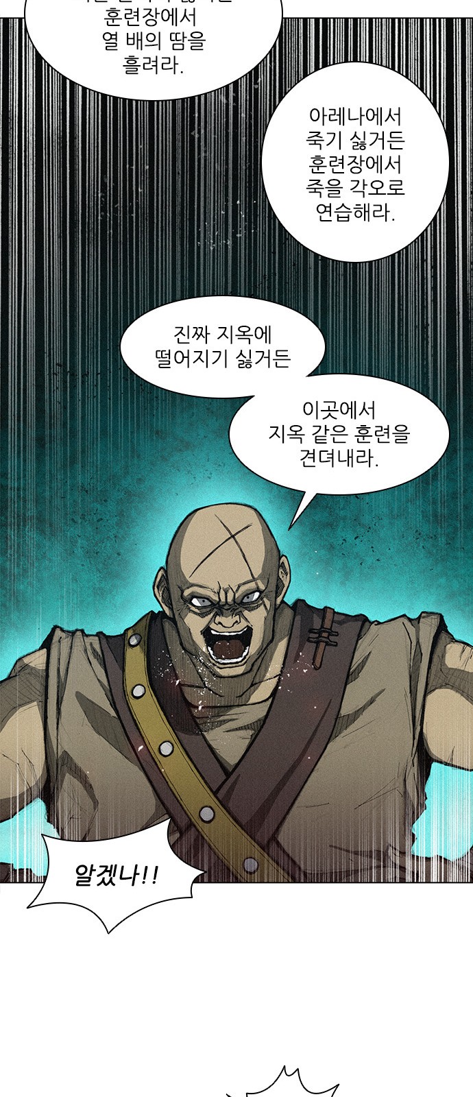 The Long Way Of The Warrior Ch.3 p34