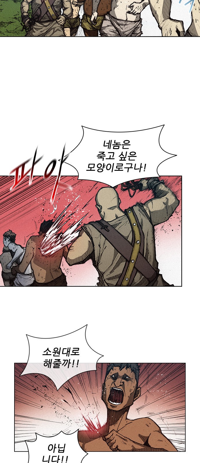The Long Way Of The Warrior Ch.3 p38
