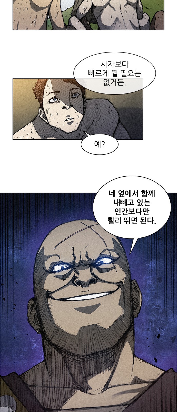 The Long Way Of The Warrior Ch.3 p41