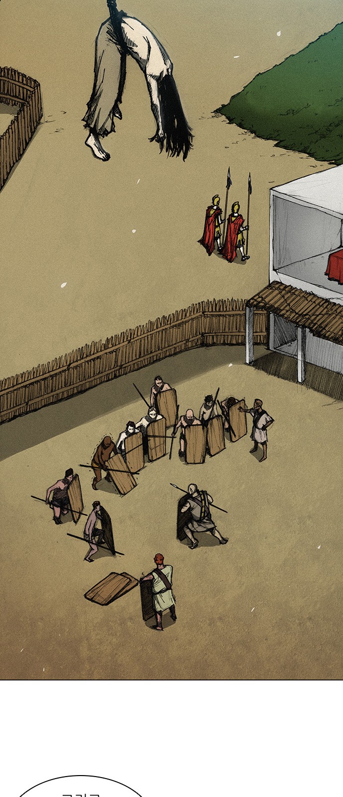 The Long Way Of The Warrior Ch.4 p14