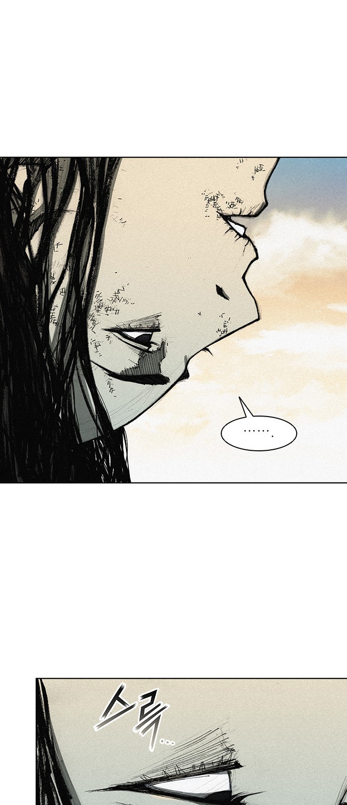The Long Way Of The Warrior Ch.4 p19