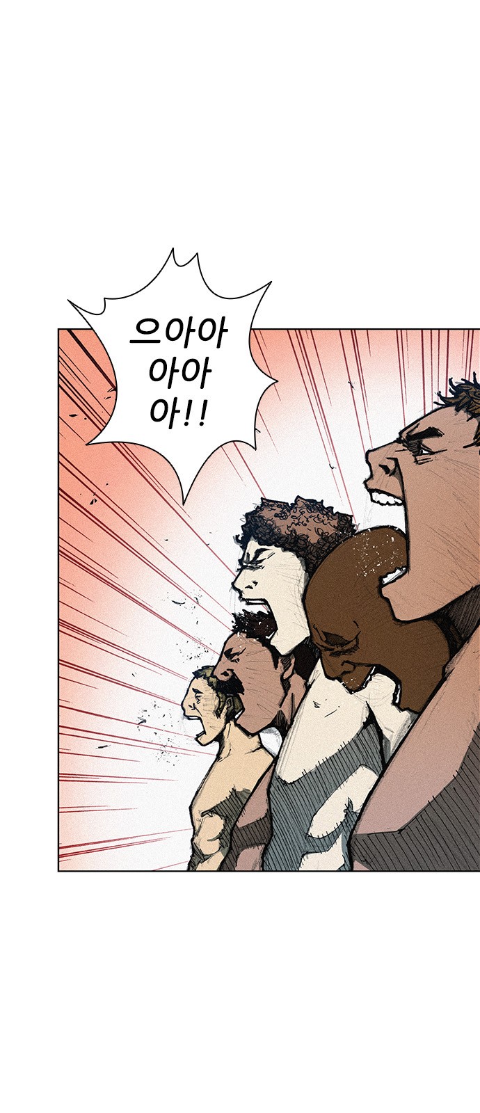 The Long Way Of The Warrior Ch.4 p25