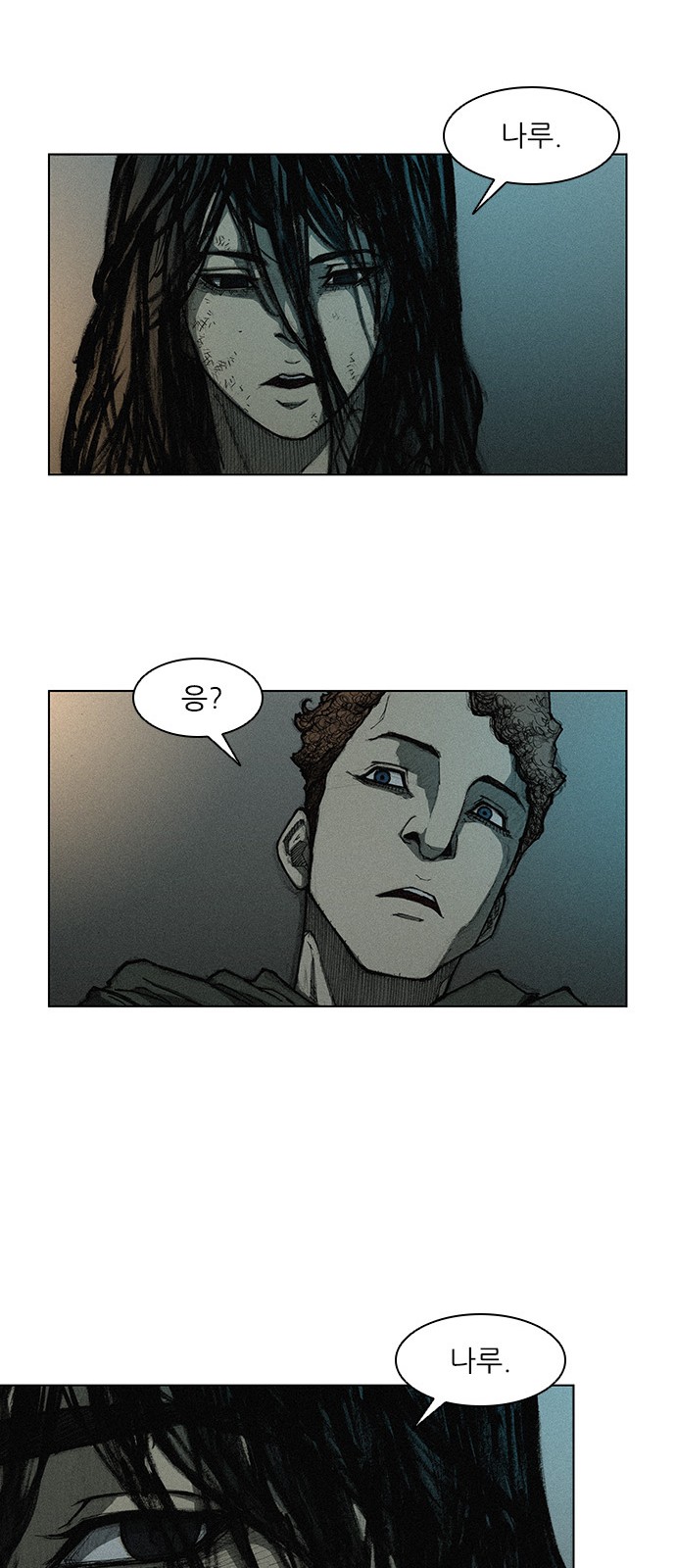 The Long Way Of The Warrior Ch.4 p35