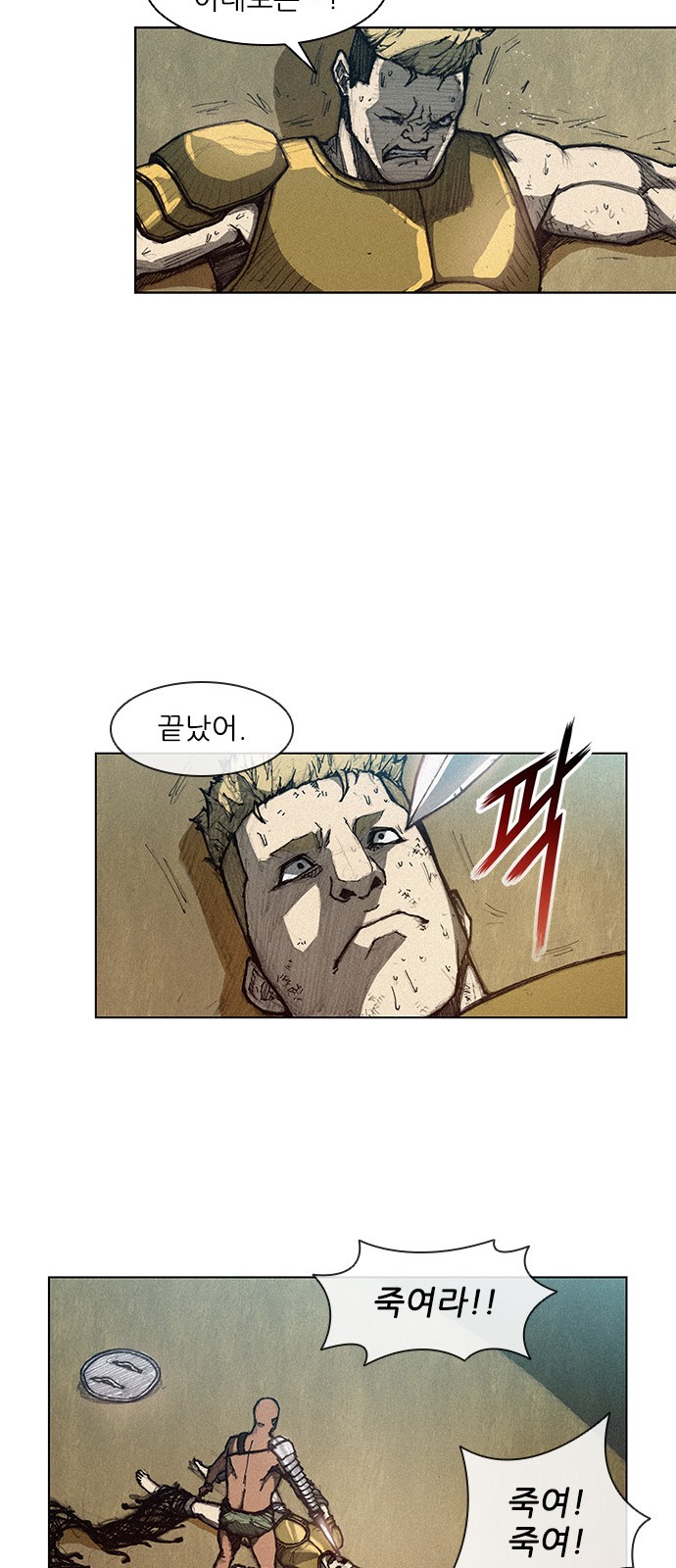 The Long Way Of The Warrior Ch.4 p48