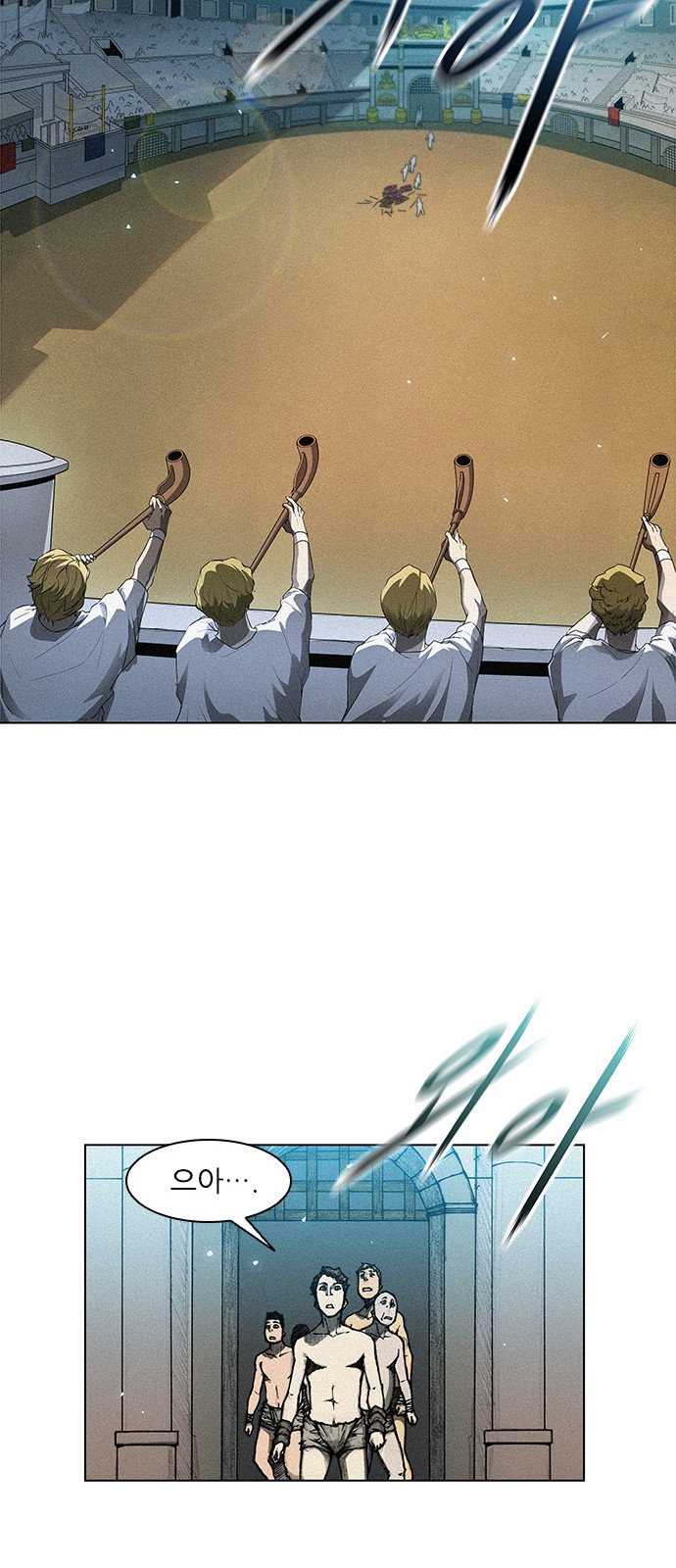 The Long Way Of The Warrior Ch.5 p15