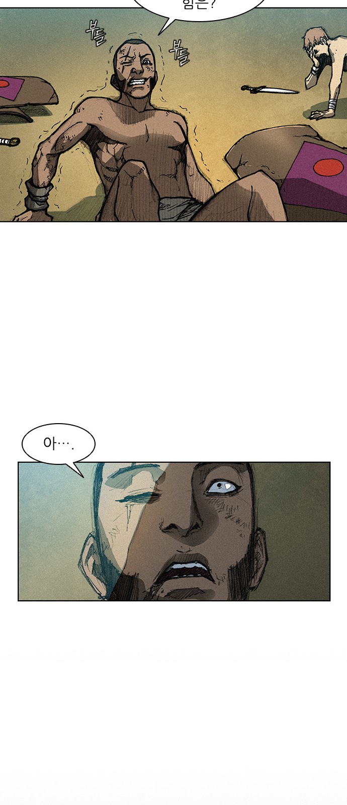 The Long Way Of The Warrior Ch.5 p39