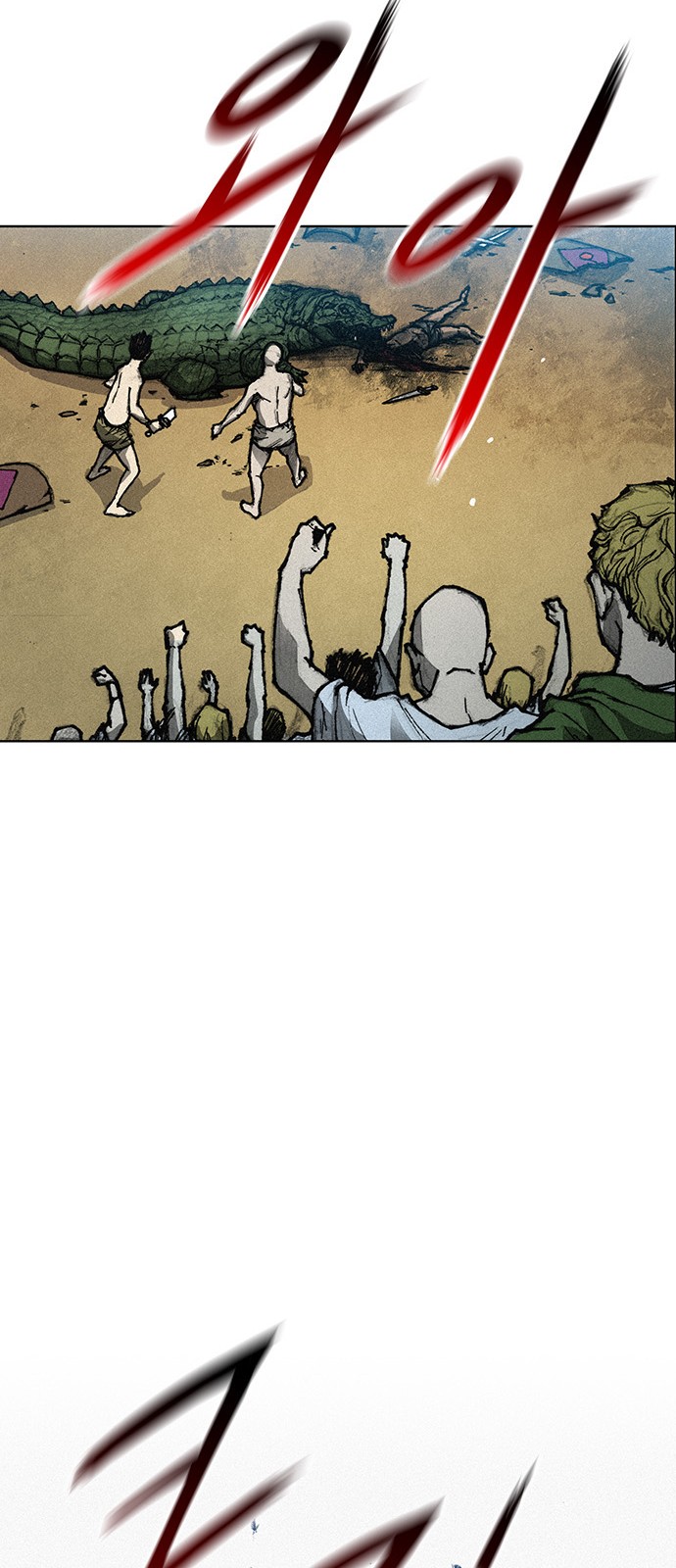The Long Way Of The Warrior Ch.5 p43