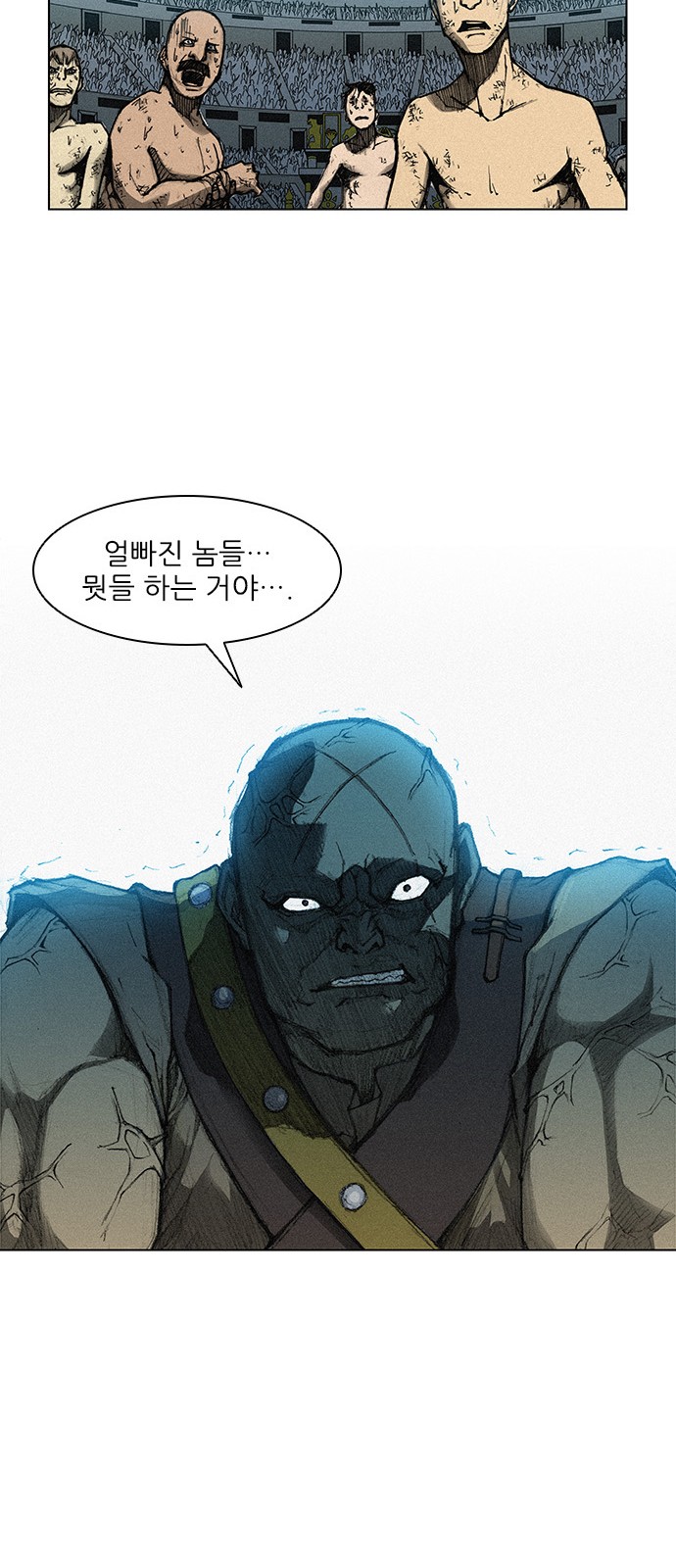 The Long Way Of The Warrior Ch.5 p45
