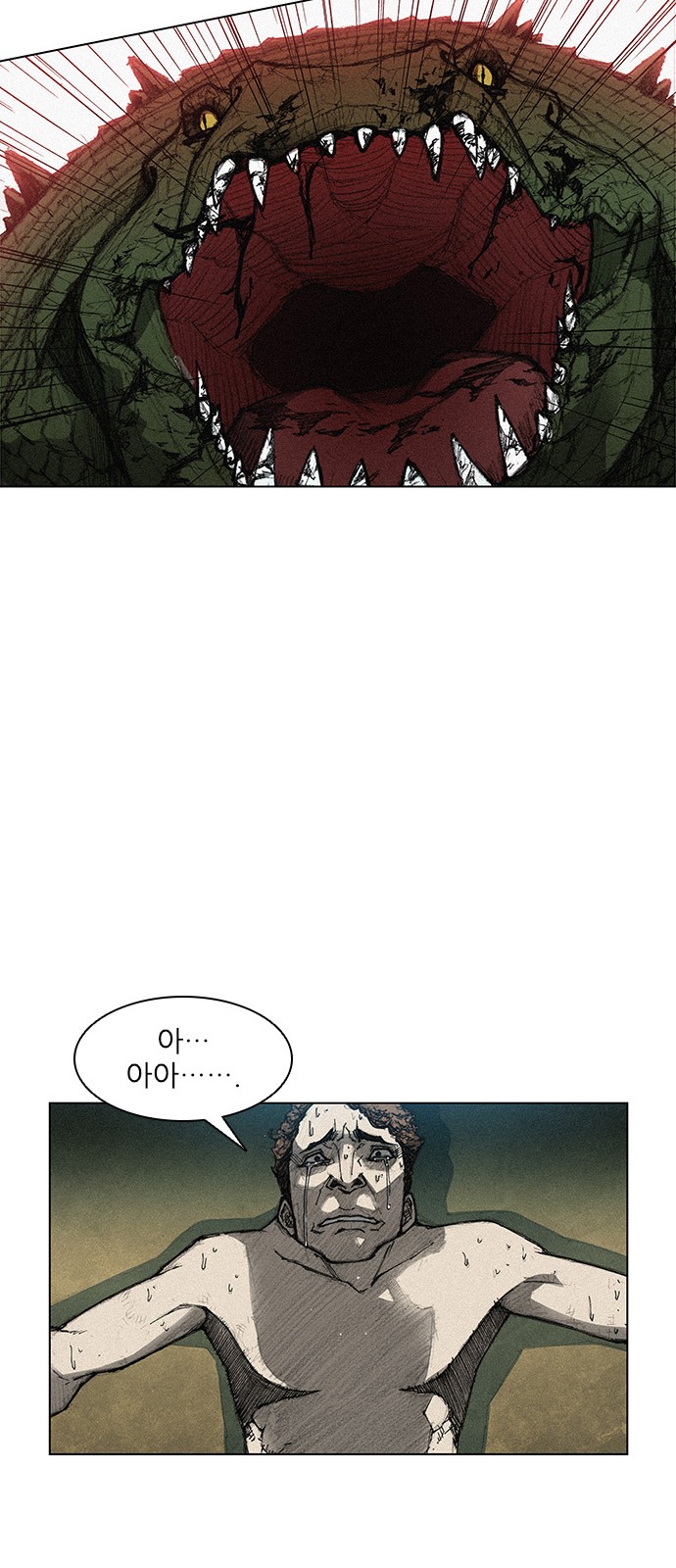 The Long Way Of The Warrior Ch.5 p48