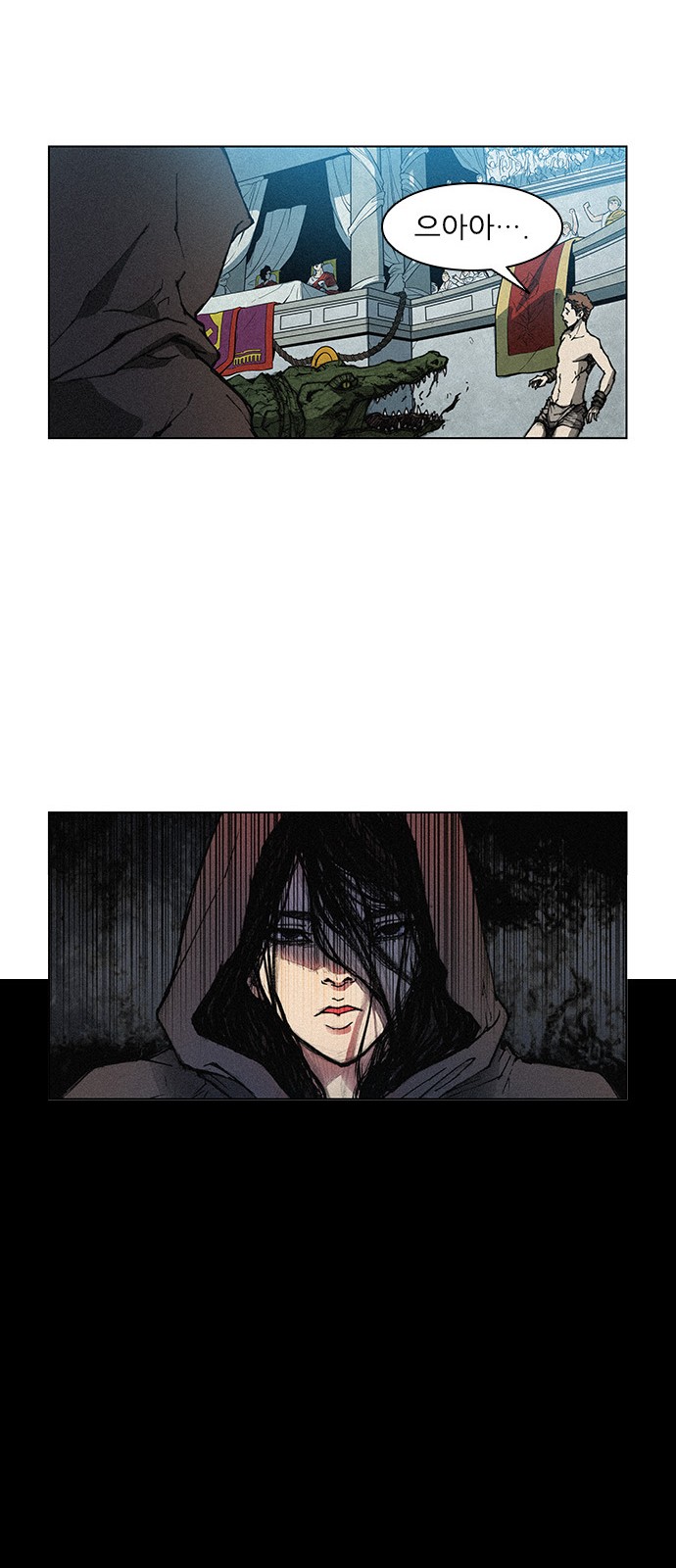 The Long Way Of The Warrior Ch.5 p49