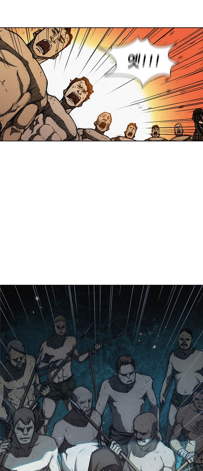 The Long Way Of The Warrior Ch.5 p6