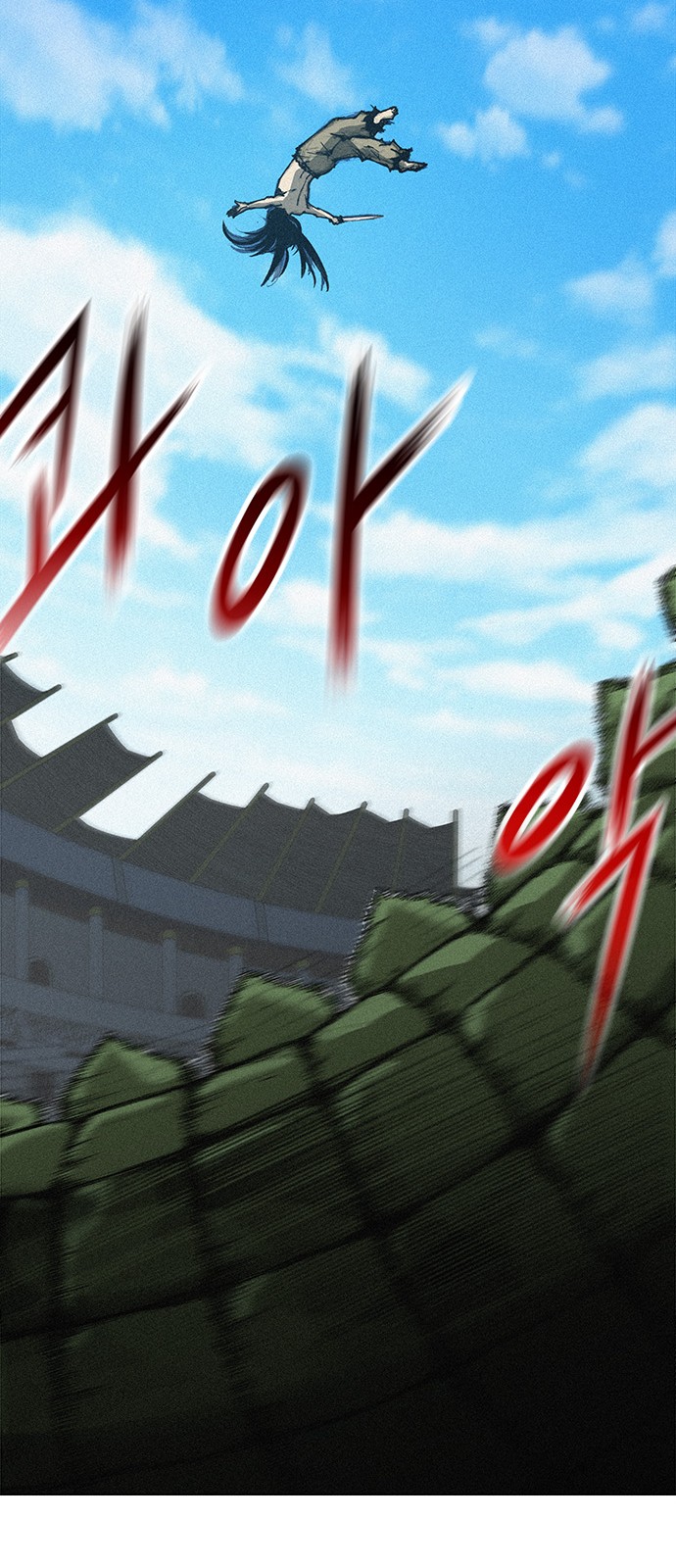 The Long Way Of The Warrior Ch.6 p15