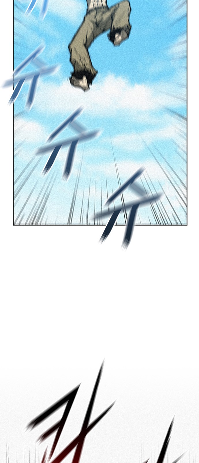 The Long Way Of The Warrior Ch.6 p18