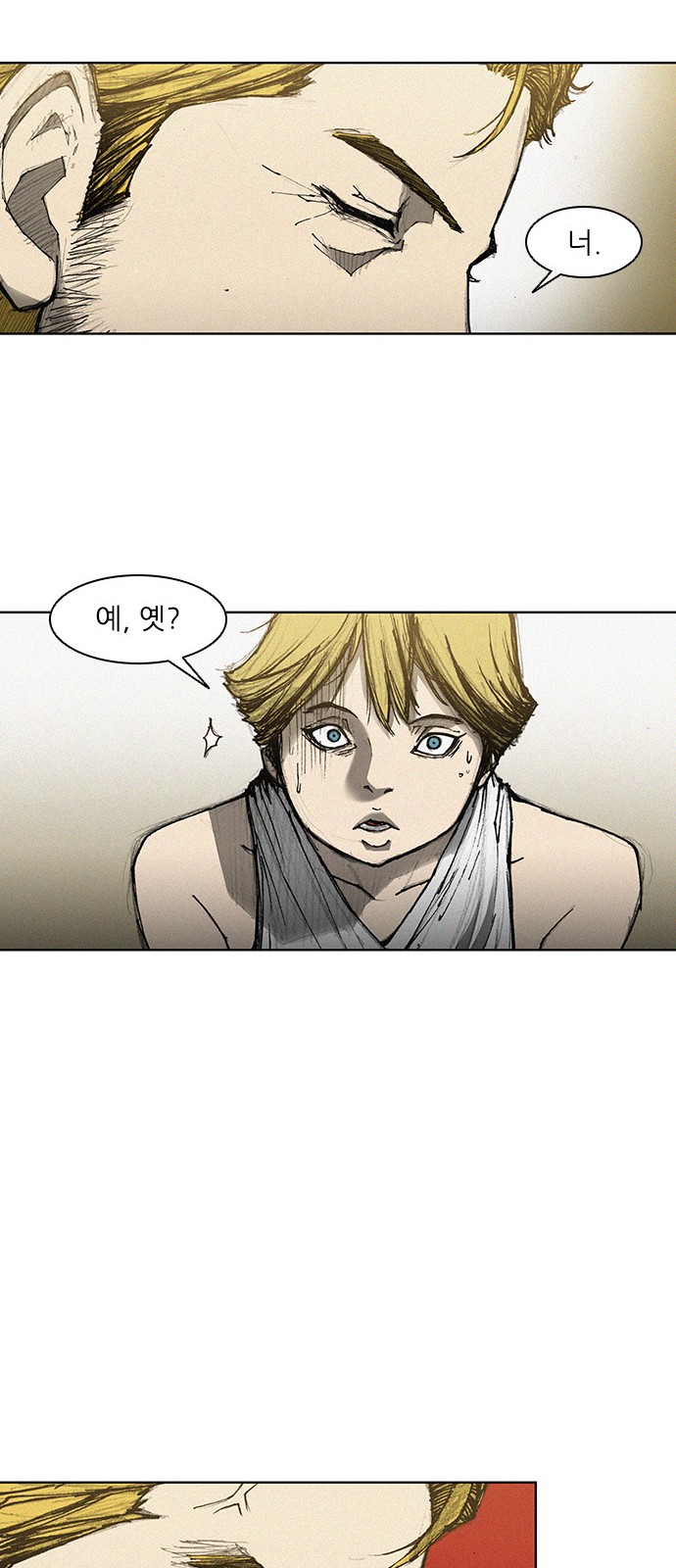 The Long Way Of The Warrior Ch.6 p36