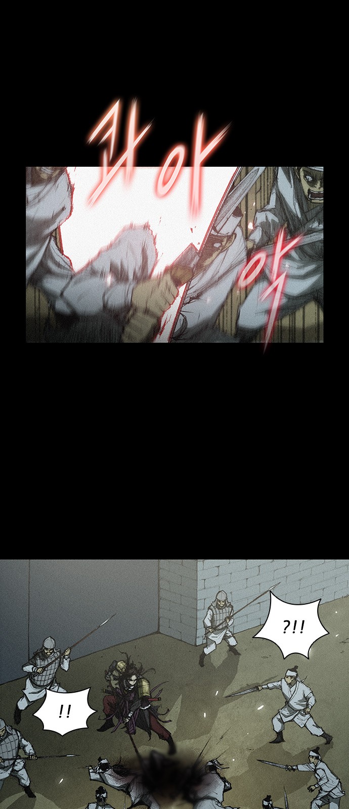 The Long Way Of The Warrior Ch.7 p22