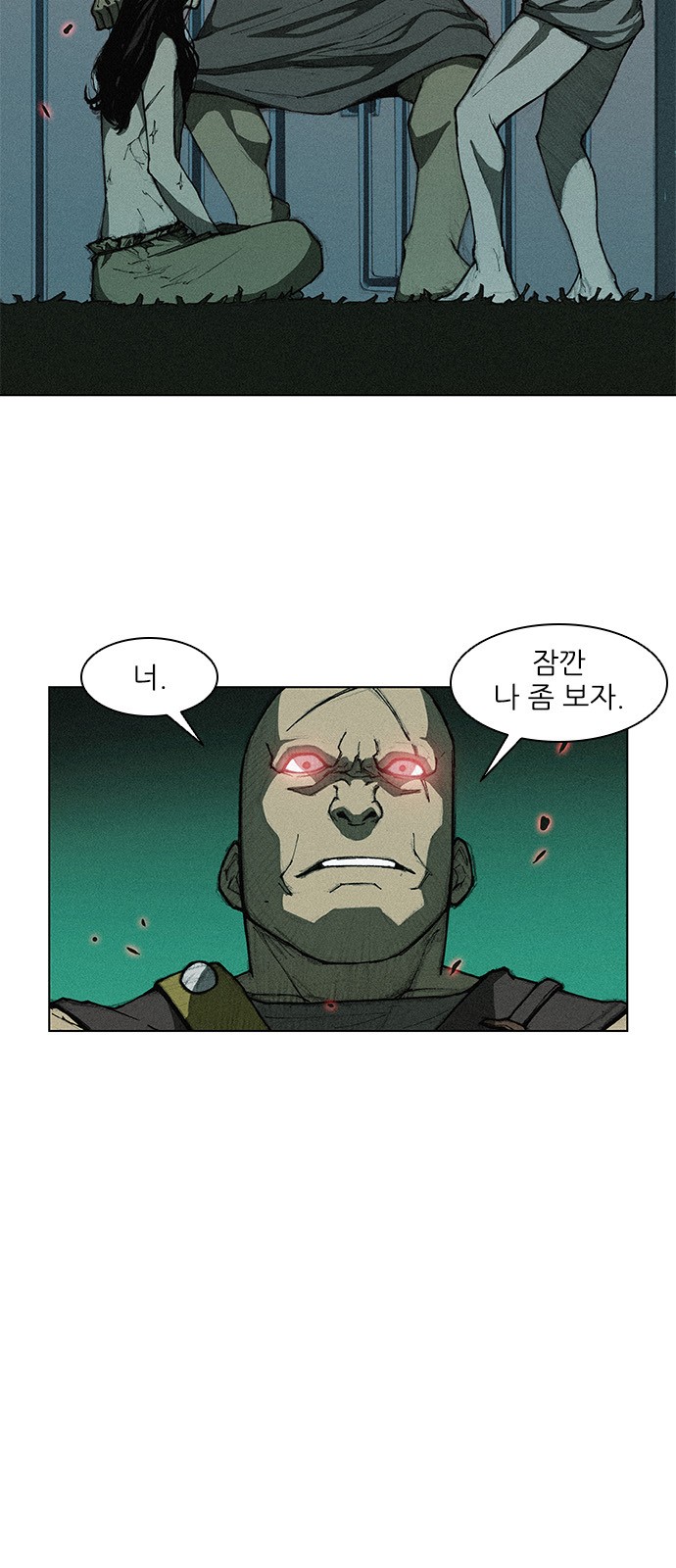 The Long Way Of The Warrior Ch.7 p7